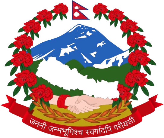 THE OFFICIAL PORTAL OF GOVERNMENT OF KOSHI PROVINCE logo